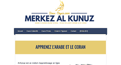 Desktop Screenshot of al-kunuz.com