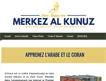 Tablet Screenshot of al-kunuz.com